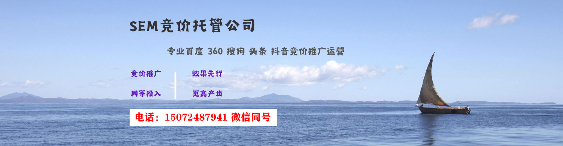 青冈微信信息流