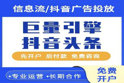 百度推广实战技巧：案例分享如何实现ROI