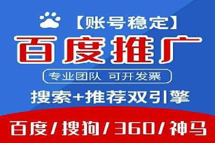 社交网络中信息流平台的算法优化案例
