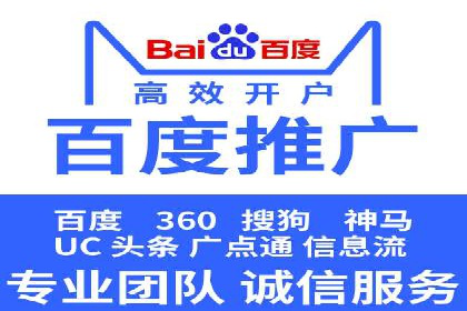 成功案例分享：如何巧妙运用信息流广告提升品牌影响力