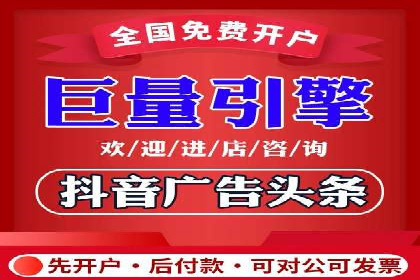 案例解析：专业SEM托管服务助力企业品牌塑造